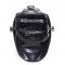 Маска зварювальника автоматична MZI-4500 APRO