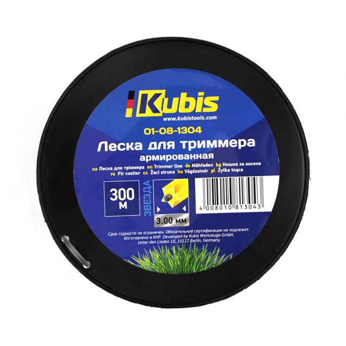 Ліска для тримера армована "зірка" Kubis