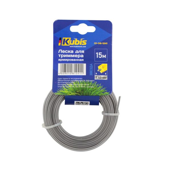 Ліска для тримера армована "зірка" Kubis, 15 м