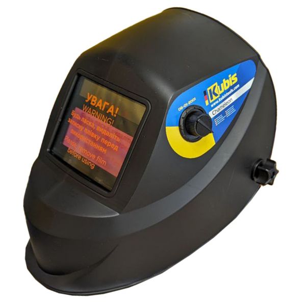 Зварювальна маска з автозатемнювальним фільтром "Хамелеон" 1/15000с Kubis