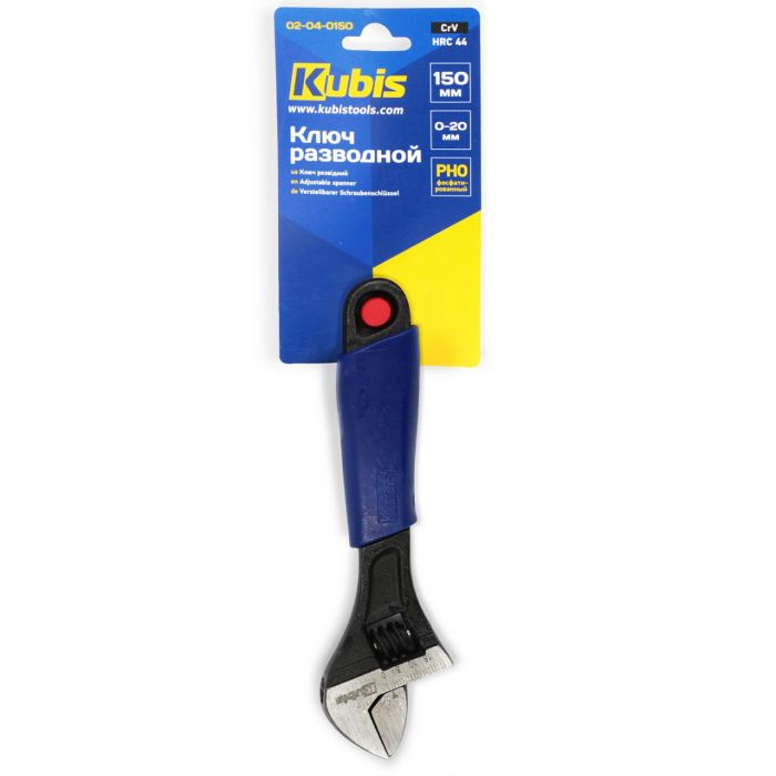 Ключ розвідний фосфатований Kubis 0-35 мм CrV 300 мм