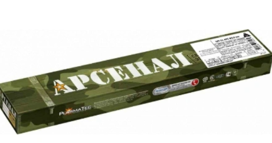 Електроди ЦЛ-11 АРС ТМ АРСЕНАЛ