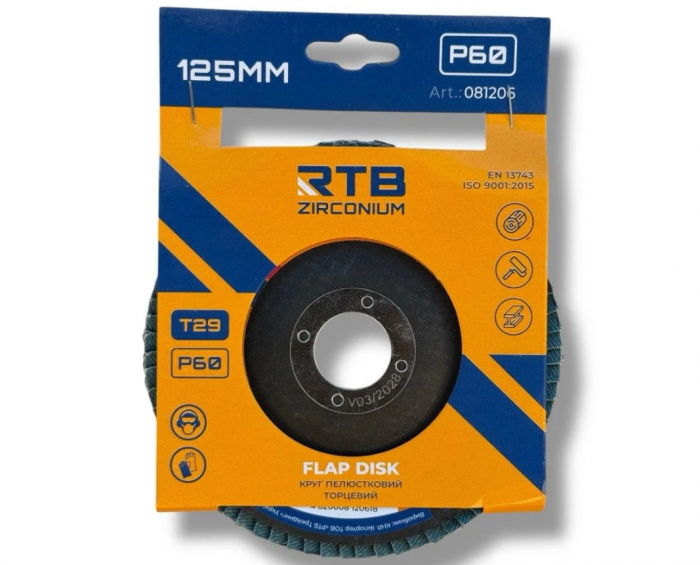 Коло пелюсткове торцеве конічне RTB Zirconium Т29 Р60 125х22 мм